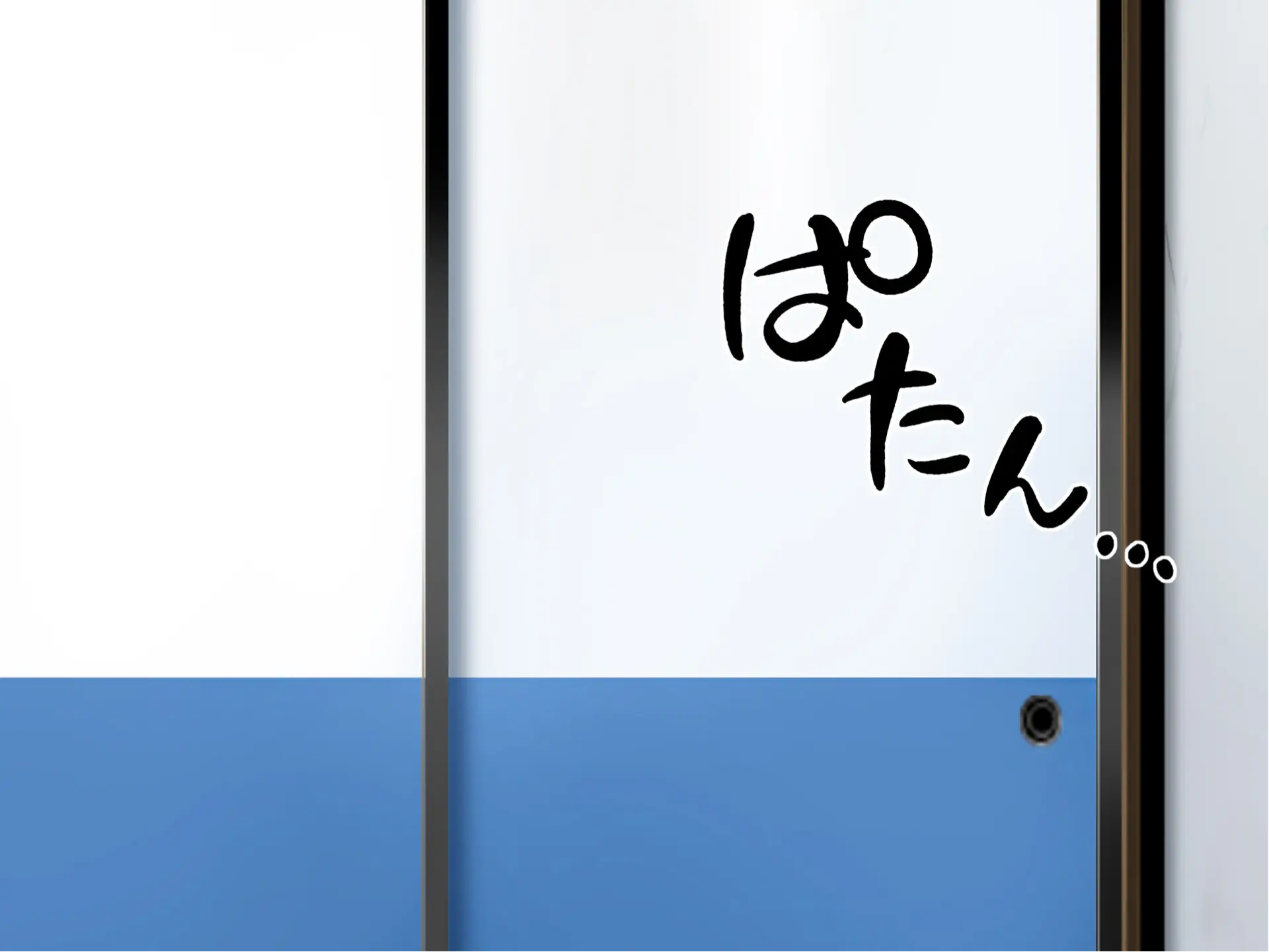 Haha No Saikon Aite Wa Kareshi No Chichioya Deshita.